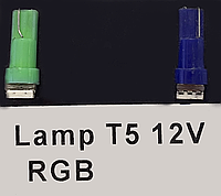 Lamp T5 5050 1 LED B