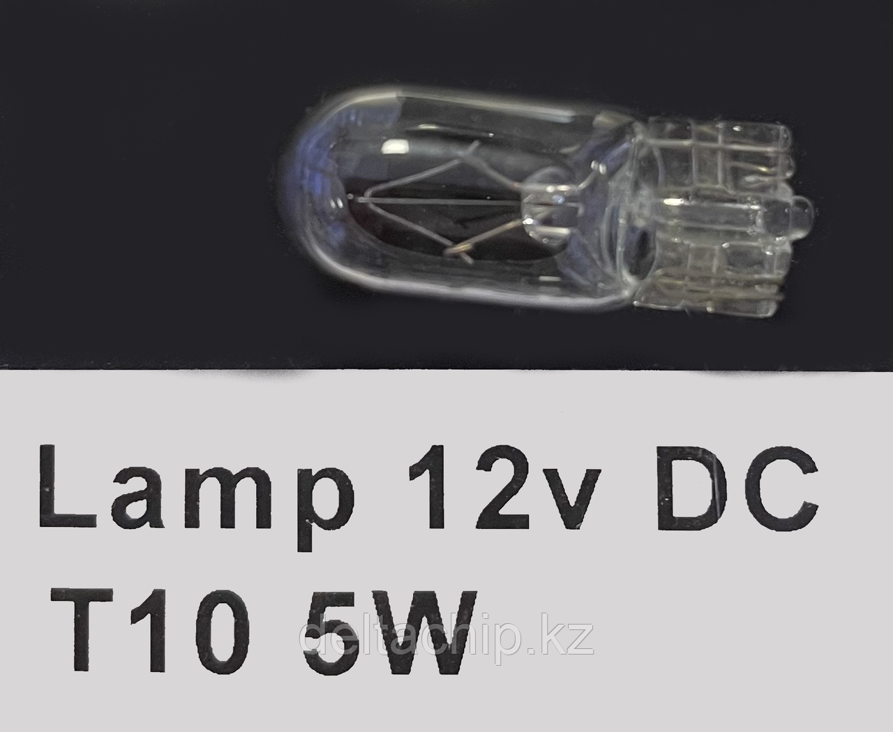Lamp T10 5W  Halogen OSRAM