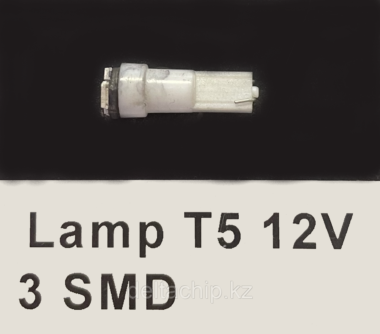 Lamp T5-12V ИМПОРТ  Авто лампочка 12V T5 1,2W галогеновая