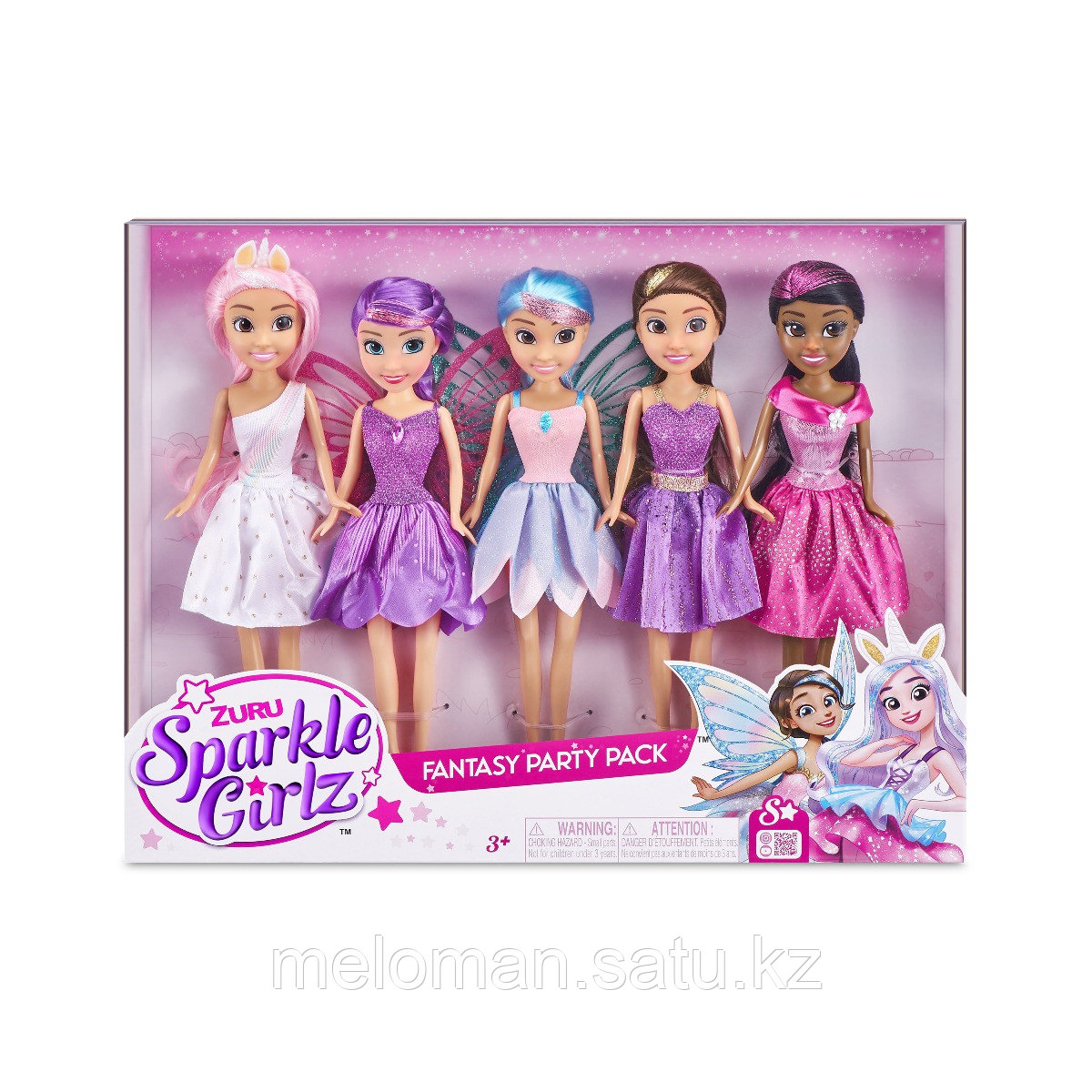 Sparkle Girlz: Набор из 5 кукол