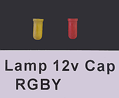 Lamp 12V CAP YELLOW Лампа