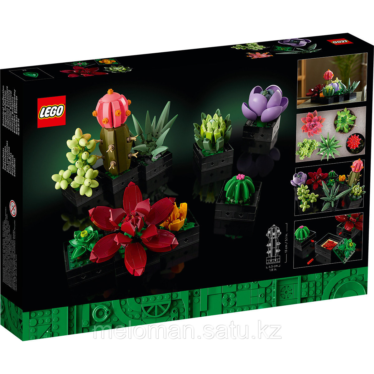 LEGO: Суккуленты Icons 10309 - фото 3 - id-p106142617