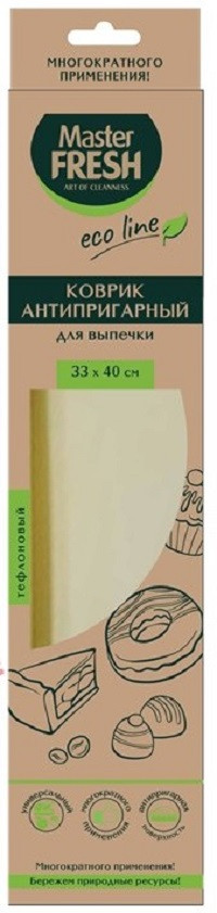 Антипригарный многоразовый тефлоновый коврик для выпечки 33*40см Master Fresh - фото 1 - id-p106142323