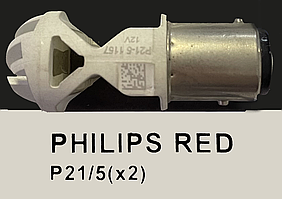 LL Philips P21/5 Red