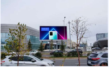 Реклама на экранах EXPO в Астане