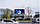 Брендирование катка на EXPO в Астане, фото 3