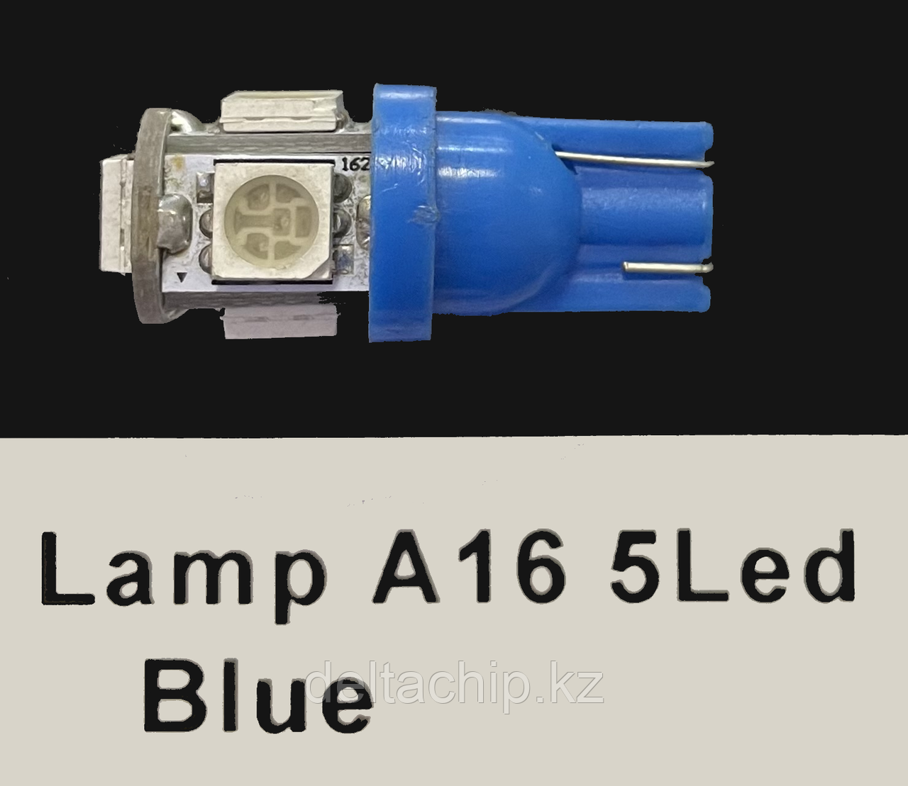 LAMP A16 BL