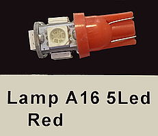 Лампочка A16 R красная