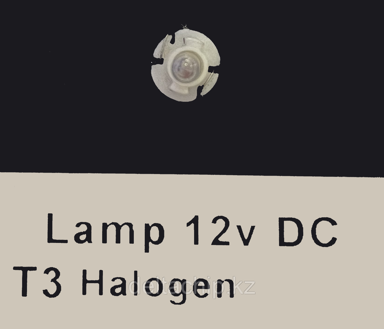 Lamp T3  Halogen lamp