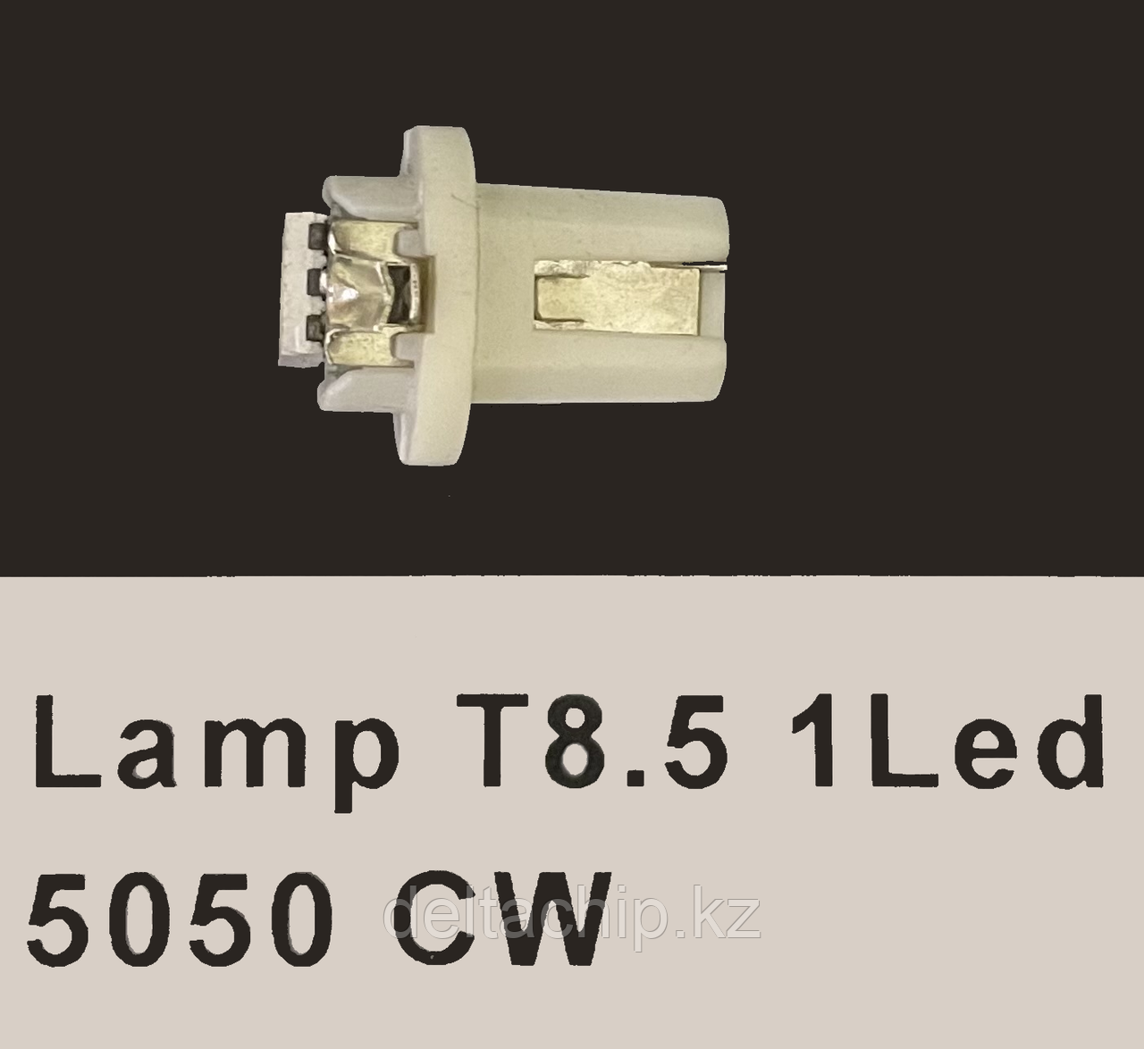 Lamp T8.5  светодиод