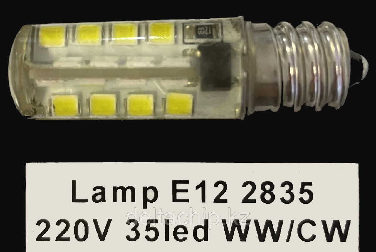 Lamp E12 2835-35 Led WW 220V