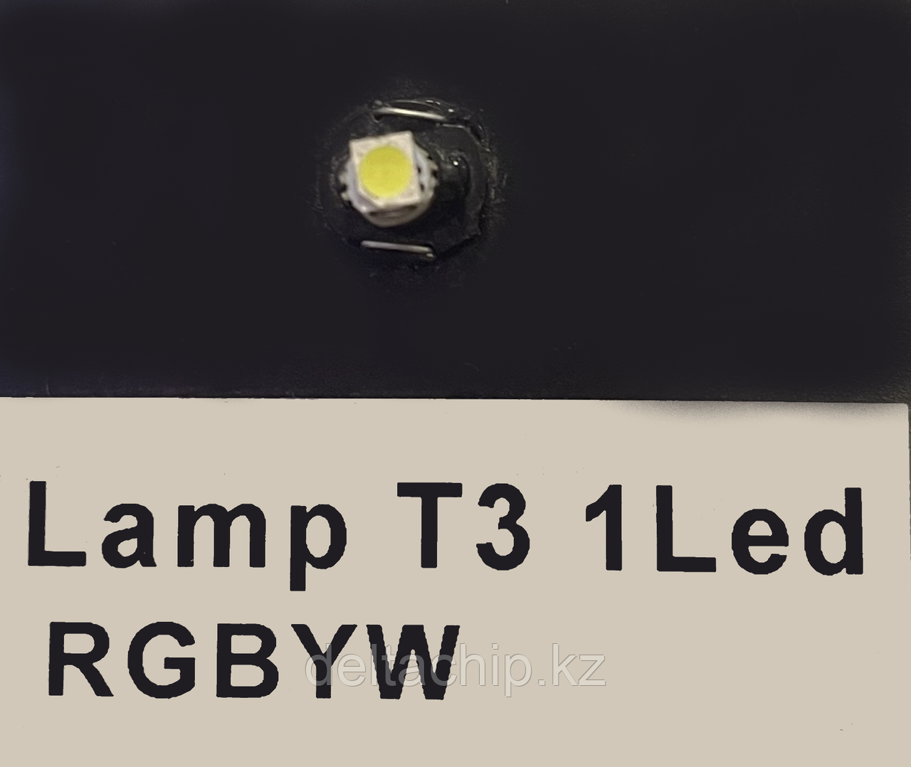 Lamp T3  YELLOW