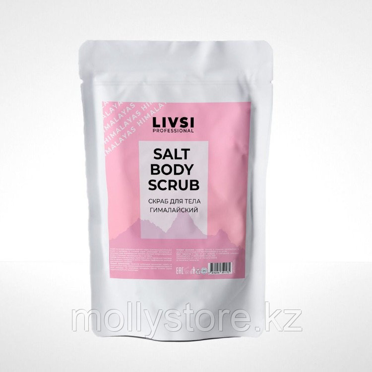 SULT BODY SCRUB Гималайский 400 гр Livsi