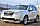 Защита переднего бампера d76 (секции) d63 (дуга) Subaru Forester 2012-15, фото 4