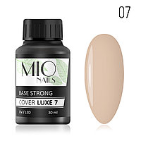 MIO Nails База Cover Base Strong LUXE 07 30мл