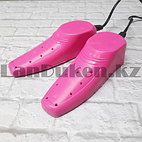 Сушилка для обуви электрическая розовая