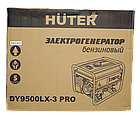 Электрогенератор DY9500LX-3 PRO-электростартер (380В/220В) Huter, фото 11