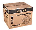 Электрогенератор DY11000L Huter, фото 7