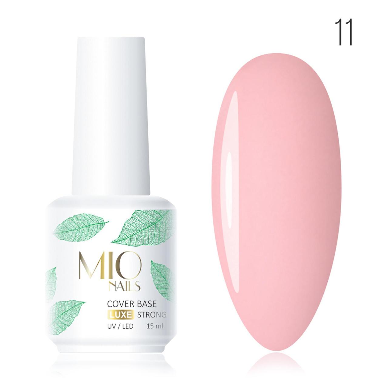 MIO Nails База Cover Base Strong LUXE 11 15мл - фото 1 - id-p106074600