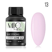 MIO Nails База Cover Base Strong LUXE 13 30мл