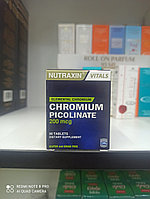 Chromium Picolinate 200 mcg Nutraxin