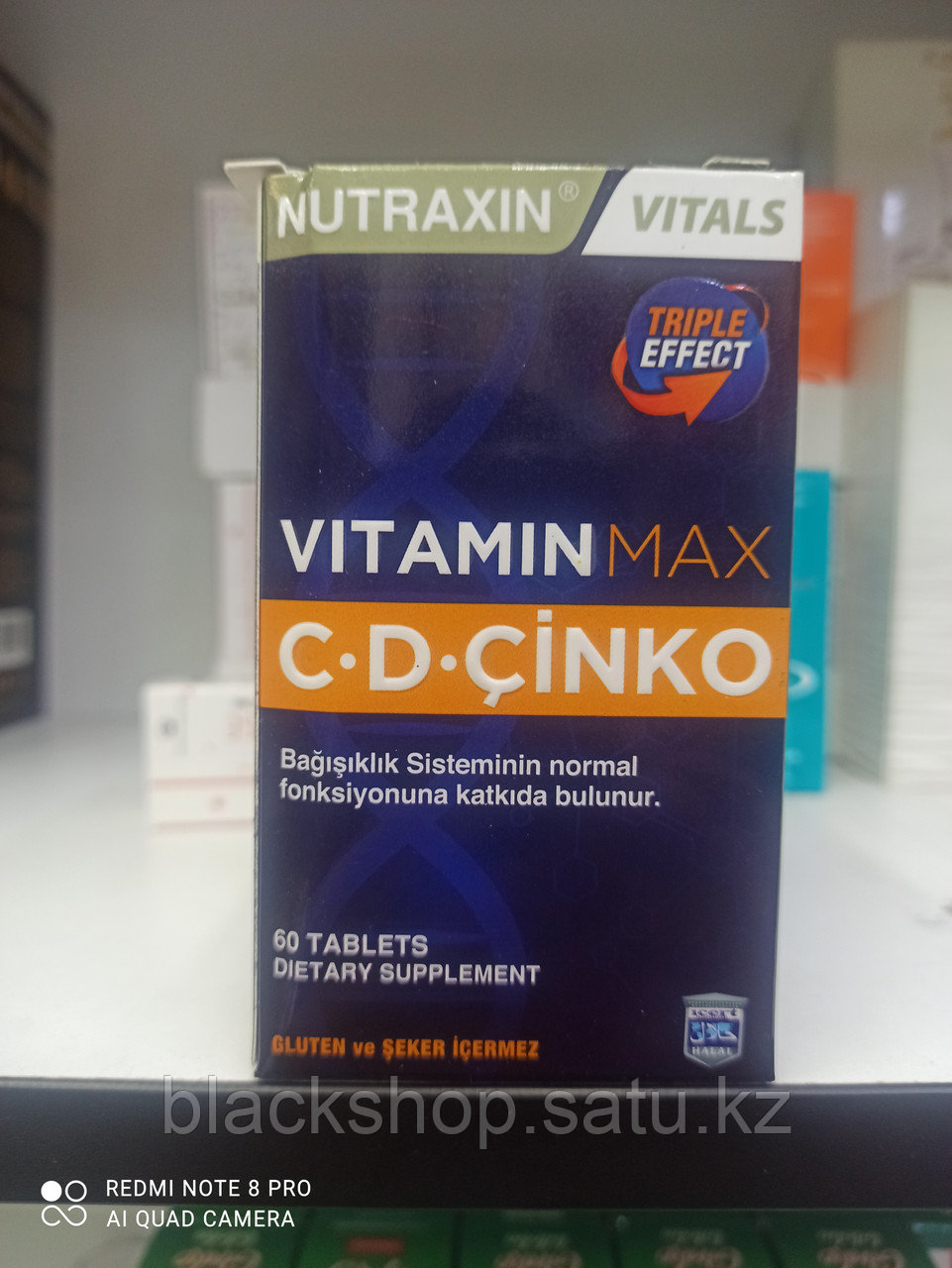 Vitamin Max Nutraxin