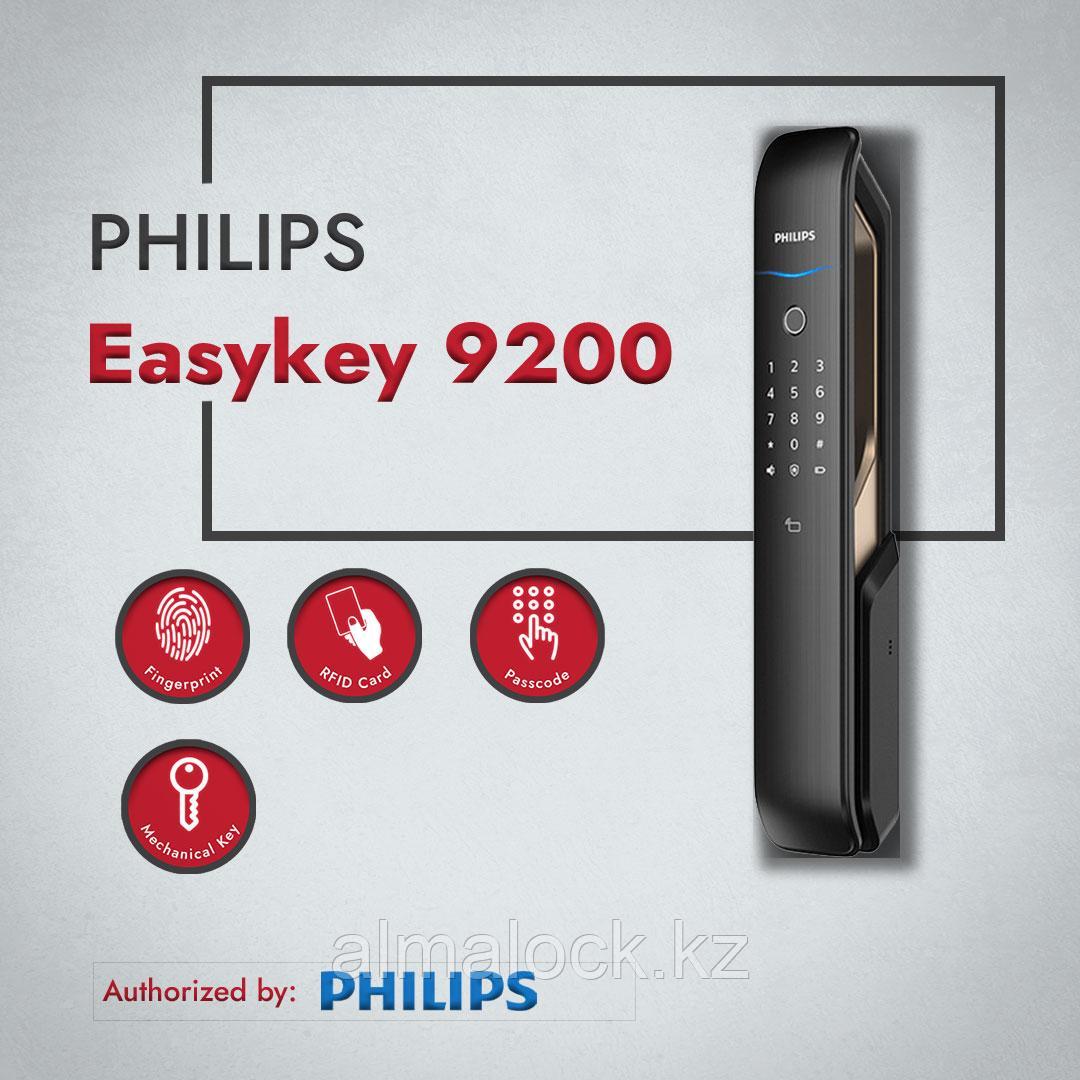 Электронный замок Philips Easy Key 9200 Black, фото 1