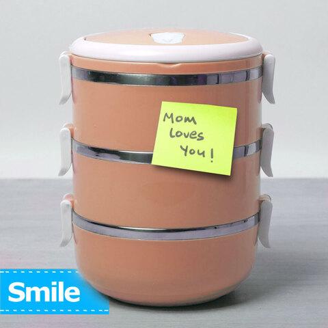 Үйдегі түскі асқа арналған к п деңгейлі термос Lunch Box Smile KM-212x (Маржан / 3 секция) - фото 1 - id-p106146902