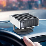 Обогреватель-дефростер-вентилятор для салона автомобиля 3-в-1 Yiwu Auto Heater Fan, фото 2