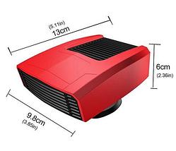 Обогреватель-вентилятор автомобильный для удаления наледи и запотевания LAMBO VIP 200W (Красный), фото 3