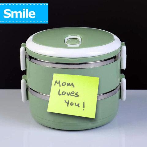 Термос многоярусный для домашних обедов Lunch Box Smile KM-212x (Зеленый / 2 секции) - фото 1 - id-p106147276