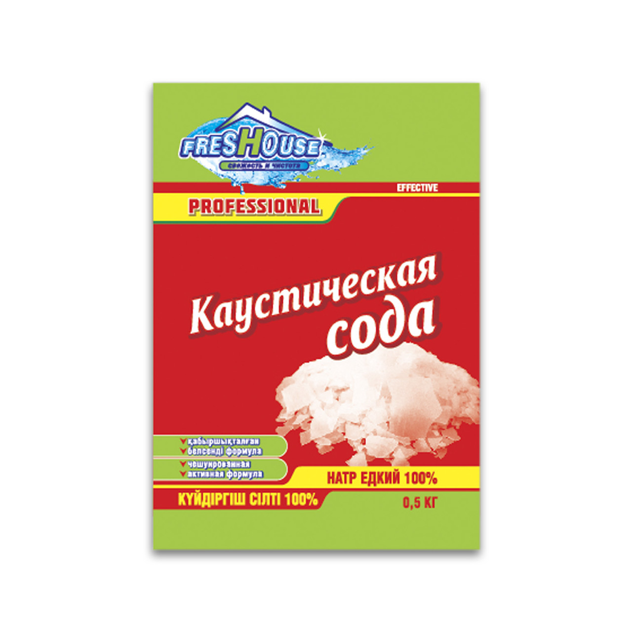Сода каустическая Freshouse Effective 500гр (0,5кг) 0054, фото 1