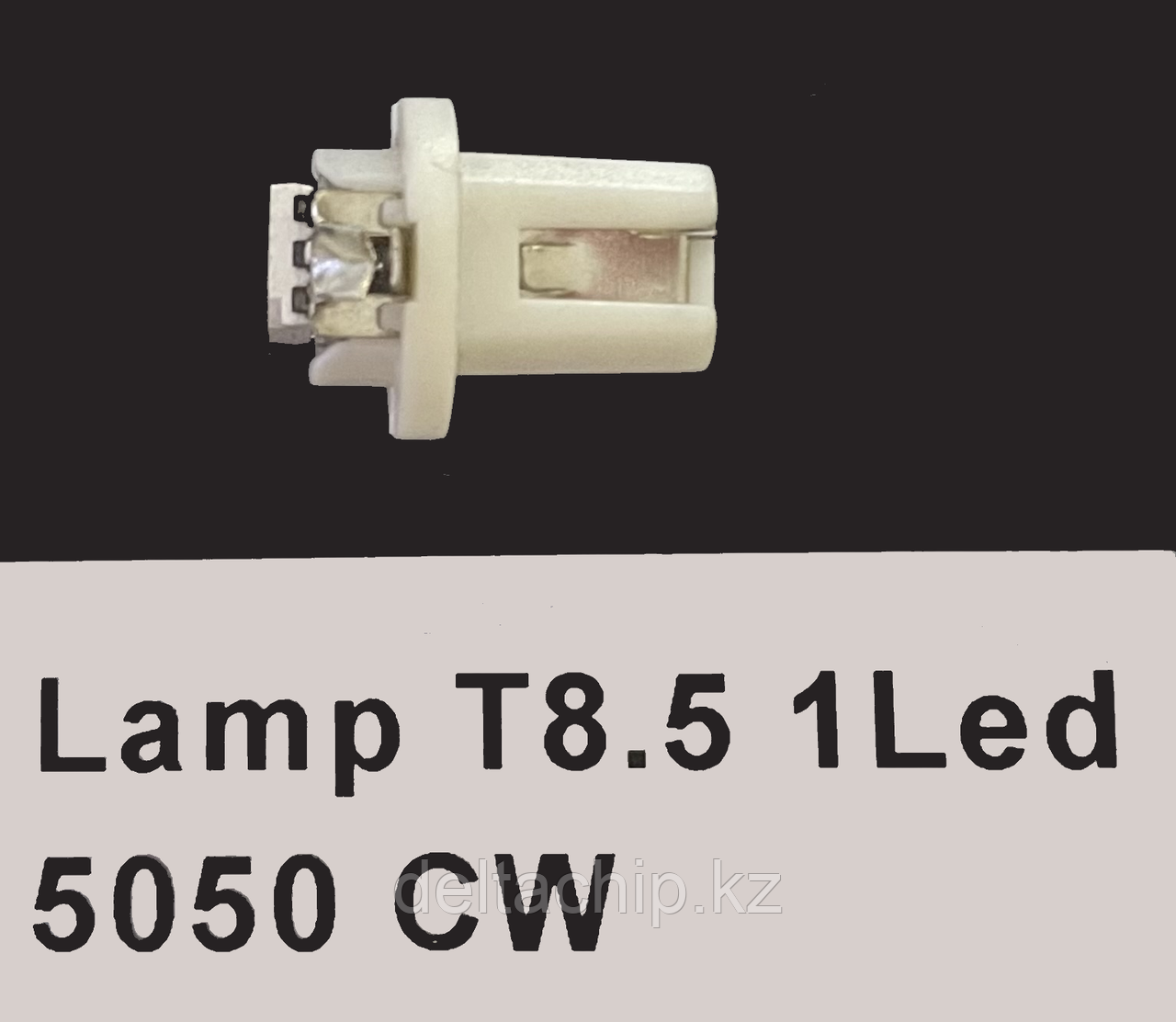 Lamp T8.5  5050 1 LED