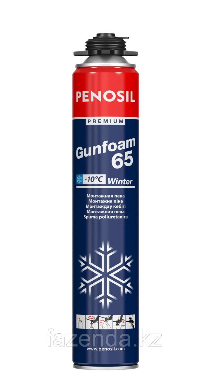 Пена профи  Penosil Premium Gunfoam 870мл