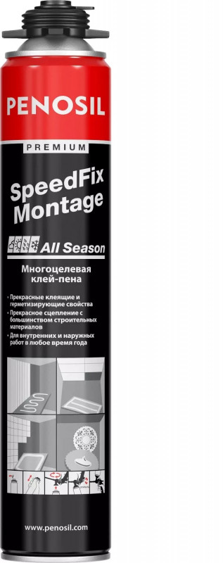 Клей Пена многоцелевая Penosil Premium SpeedFix Montage All Stason 750мл - фото 1 - id-p106148688