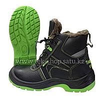 БОТИНКИ «МИСТРАЛЬ PLUS»