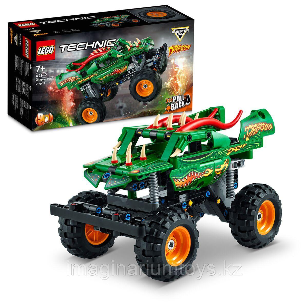 Конструктор LEGO Technic Monster Jam Дракон - фото 1 - id-p106149803