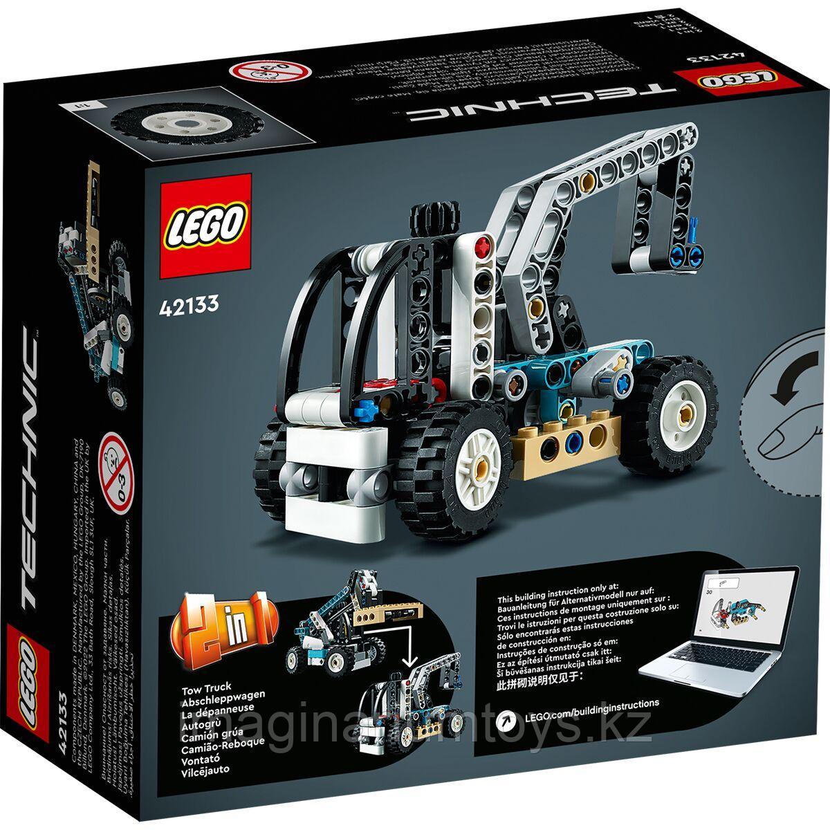 LEGO Technic конструкторы Телескопиялық тиегіш 42133 - фото 7 - id-p106149889