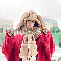 Шапка шарфик с ушками и варежками Cinnamoroll коричневая 135 см