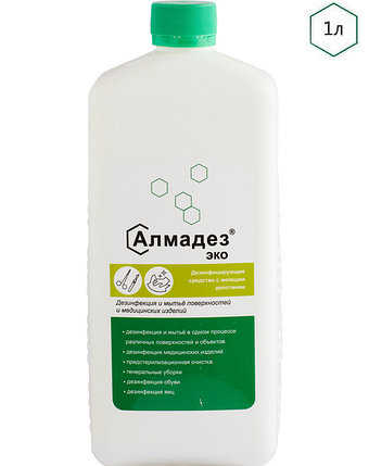 Дезинфицирующее средство «АЛМАДЕЗ-эко» концентрат, фото 1