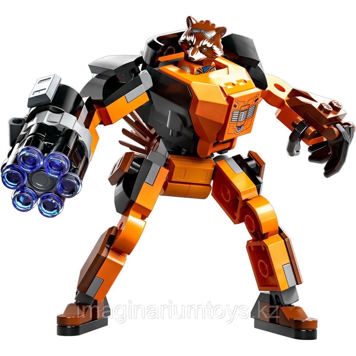 LEGO Конструктор Супер герои Броня Ракеты Super Heroes - фото 1 - id-p106151355