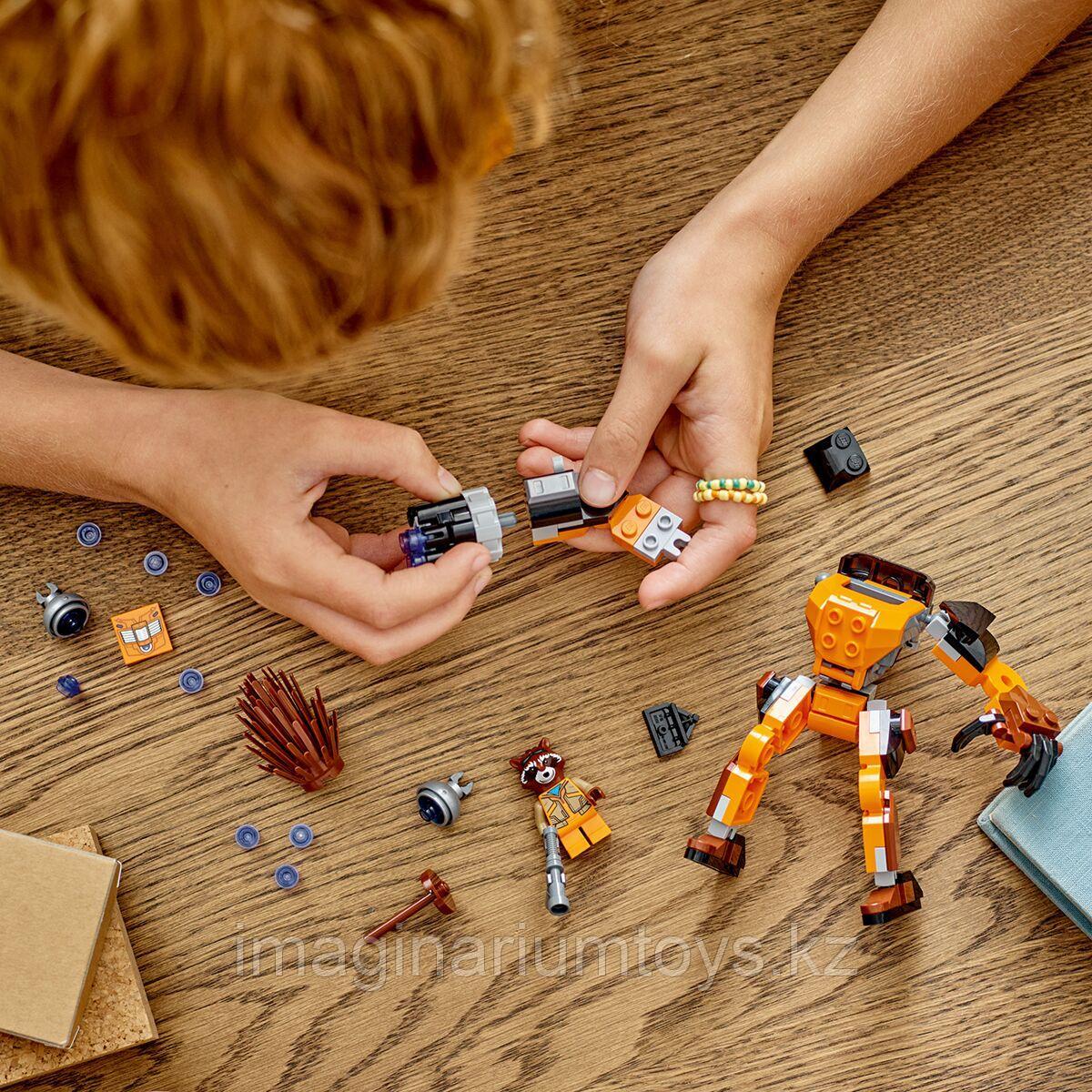 LEGO Конструктор Супер герои Броня Ракеты Super Heroes - фото 6 - id-p106151355