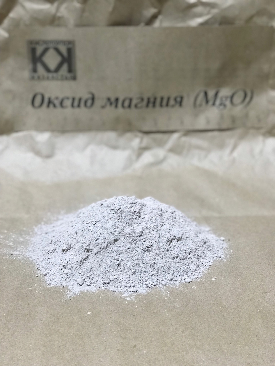 Оксид магния (окись магния), фото 1