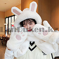 Шапка шарфик с заячьими ушками и варежками лапками белая 135 см