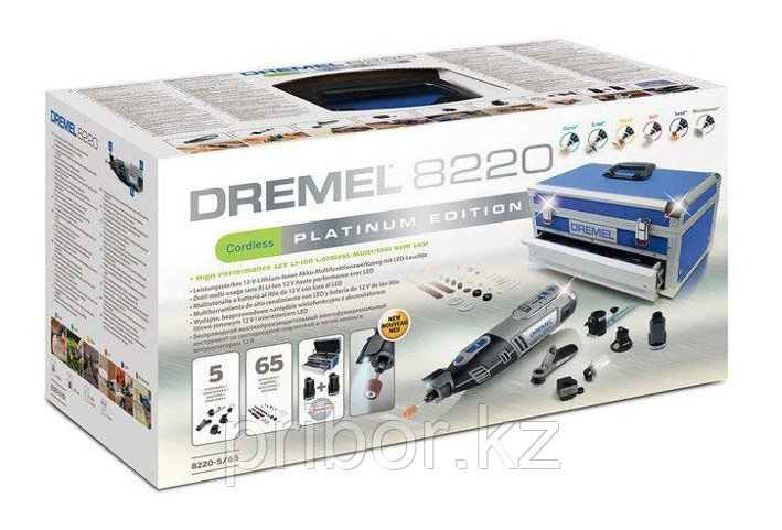 DREMEL 8220-5/65 PLATINUM Многофункциональный аккумуляторный инструмент в комплекте с насадками - фото 5 - id-p106151651