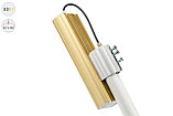 Магистраль GOLD, консоль K-1, 53 Вт, 45X140°, светодиодный светильник, фото 4