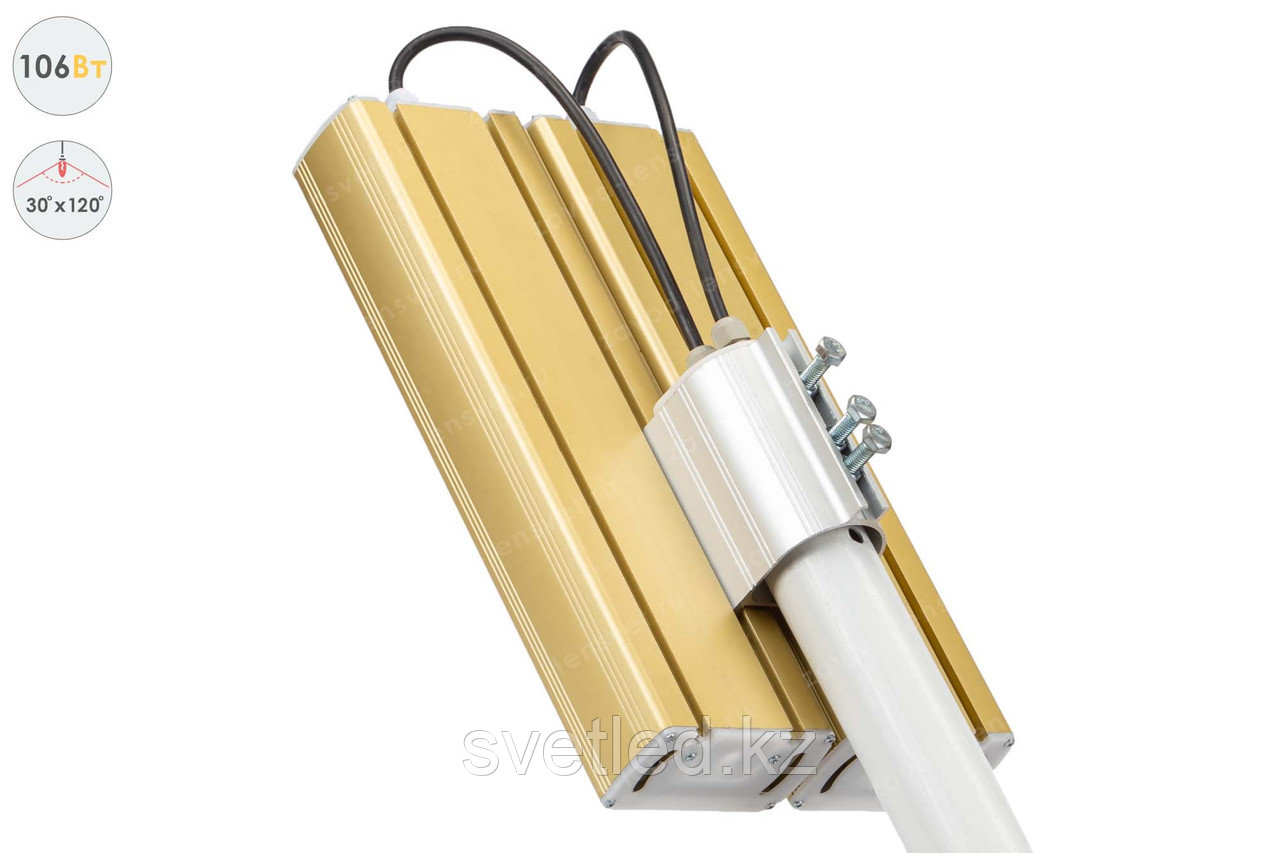 Магистраль GOLD, консоль K-2, 106 Вт, 30X120°, светодиодный светильник - фото 9 - id-p106152202