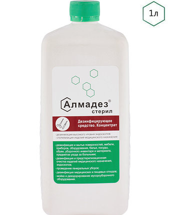 Алмадез-стерил, фото 2