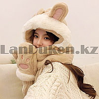 Шапка шарфик с заячьими ушками и варежками лапками бежевая 135 см