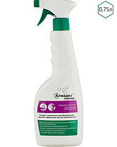 «Алмадез-ликвид», фото 4